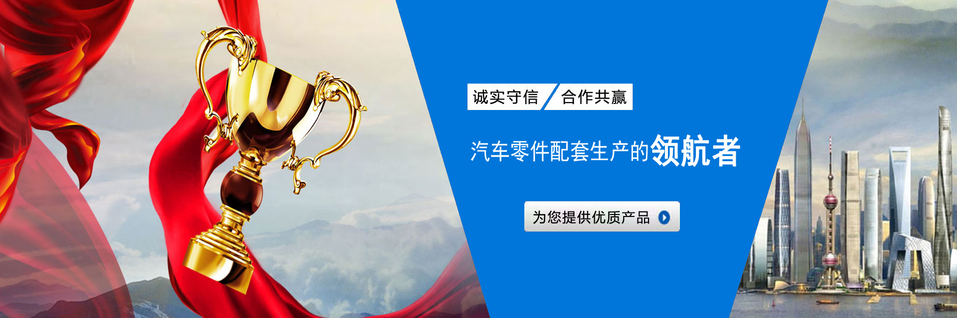 江苏恒峰g22